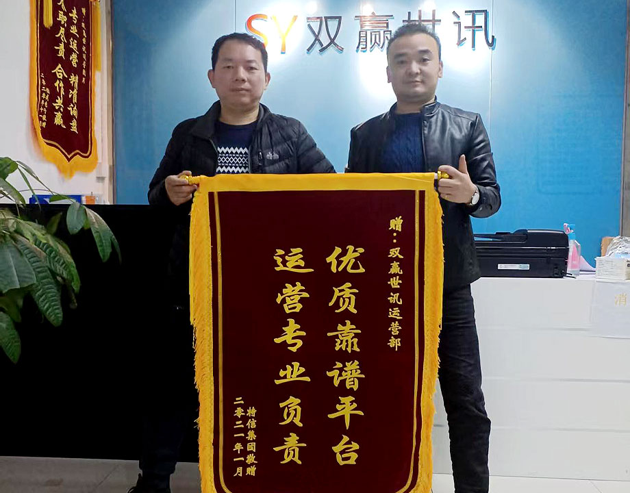 丽江网络推广外包公司