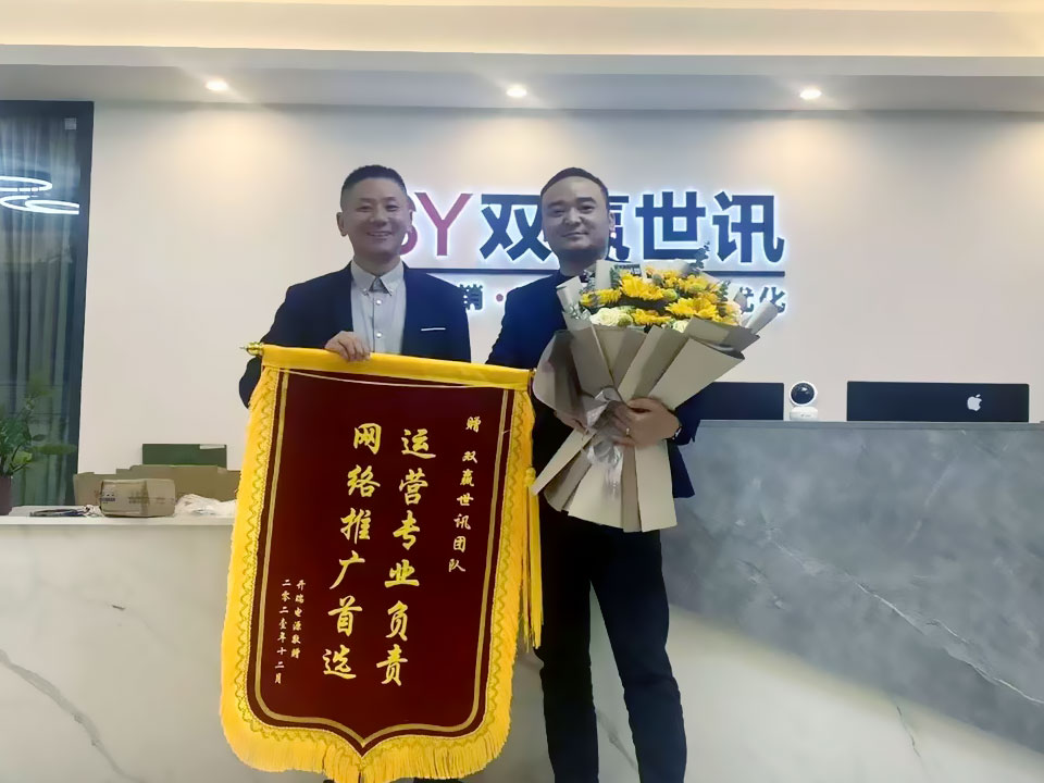 CHINA·tyc522cc太阳成集团|品牌官网