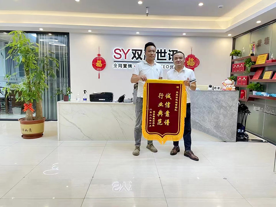 CHINA·tyc522cc太阳成集团|品牌官网
