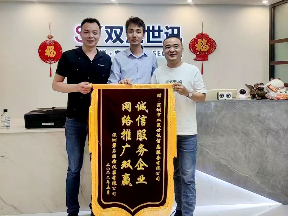 CHINA·tyc522cc太阳成集团|品牌官网