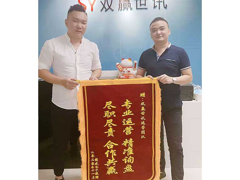 CHINA·tyc522cc太阳成集团|品牌官网