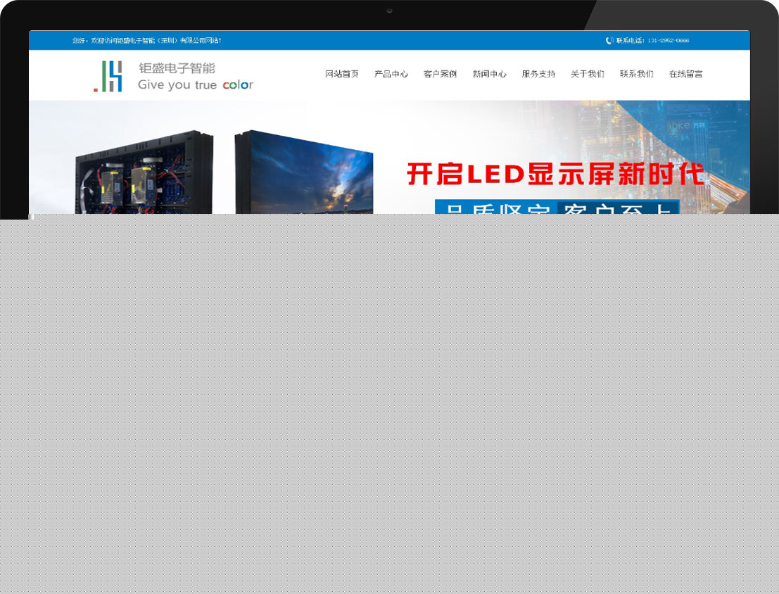 CHINA·tyc522cc太阳成集团|品牌官网