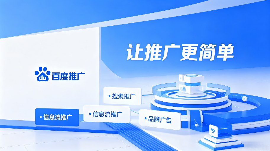CHINA·tyc522cc太阳成集团|品牌官网