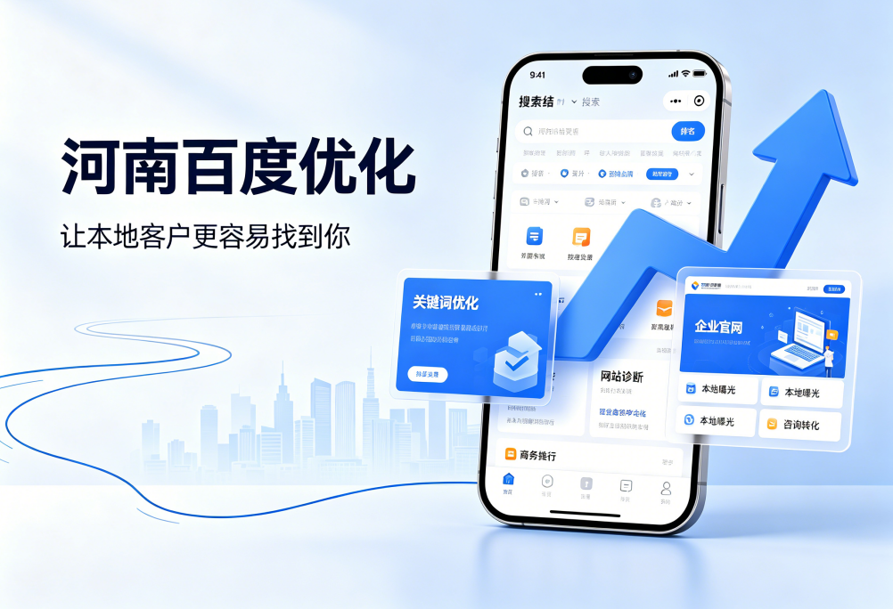 CHINA·tyc522cc太阳成集团|品牌官网